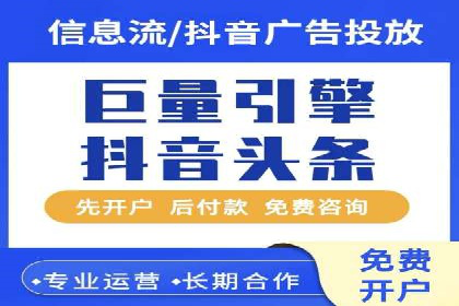 信息流广告文案创作：实战案例解析
