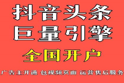案例分享：SEM竞价代运营助力电商增长